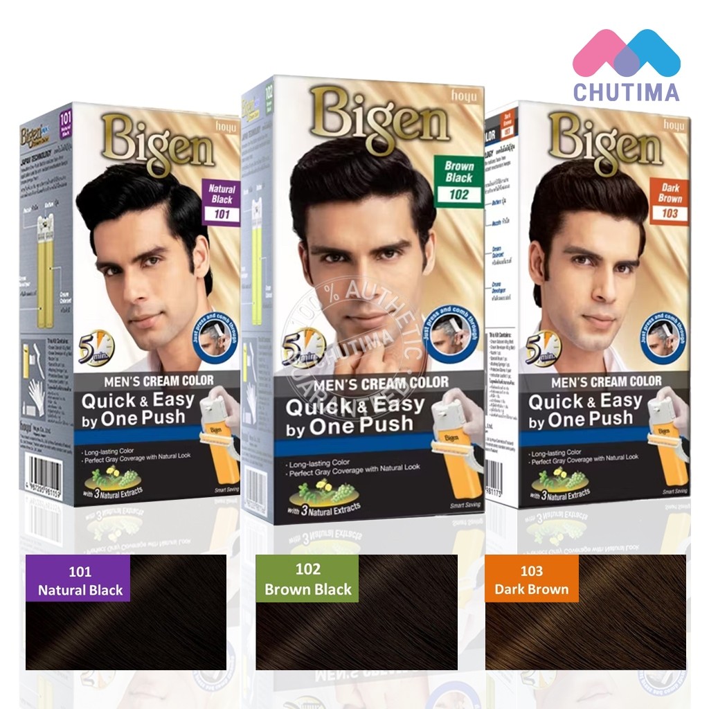 สีย้อมผม ครีมเปลี่ยนสีผม บีเง็น เมนส์ ครีม คัลเลอร์ Bigen Men Cream Color