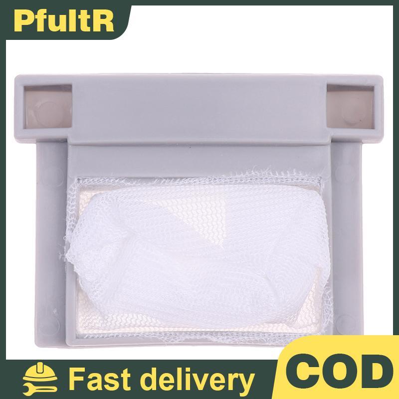 Null เครื่องซักผ้ากรอง BagXQB55-98Q1/8088G/2288G XQB60-968 เครื่องซักผ้ากล่องกรอง null