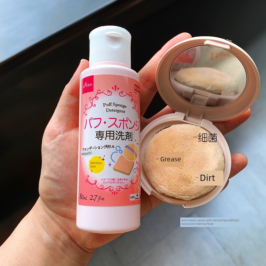 พัฟคุชชั่น พัฟแป้งฝุ่น ขวดที่2 Japan Daiso Pupu Makeup Brush Cleaner Beauty Egg Disinfection and ฆ่า