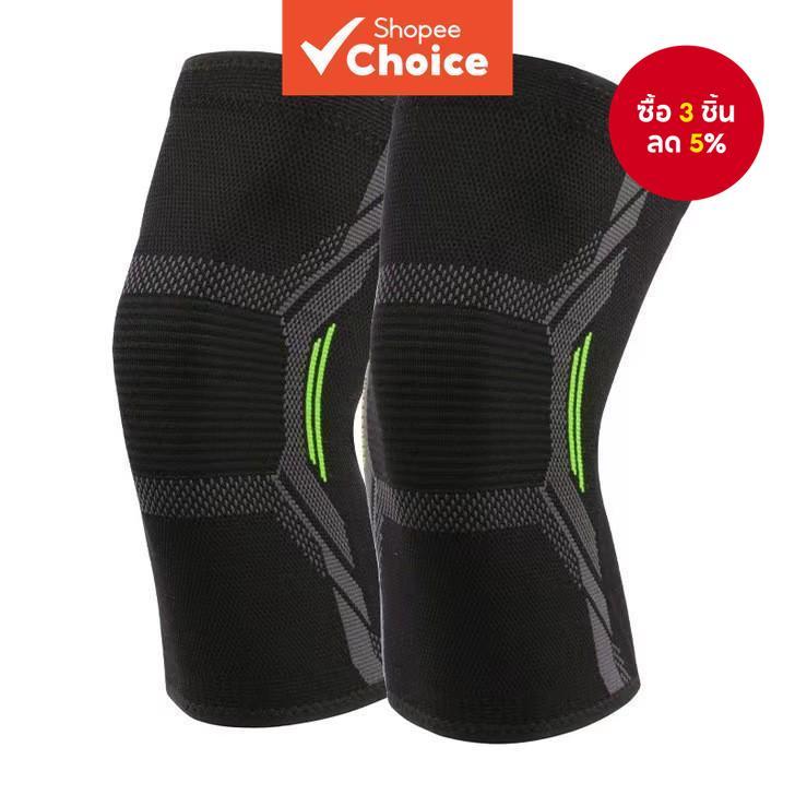 สนับเข่า/รัดเข่า Soloever, ป้องกันการบาดเจ็บ, โคลง