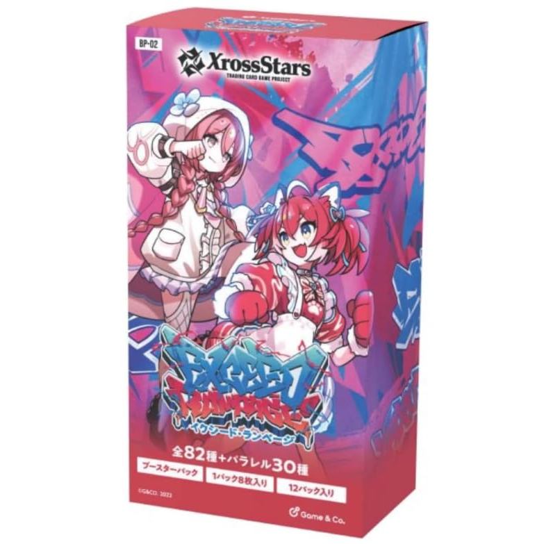 Xross Stars Booster Pack Exceed Rampage [Unopened 1 BOX]