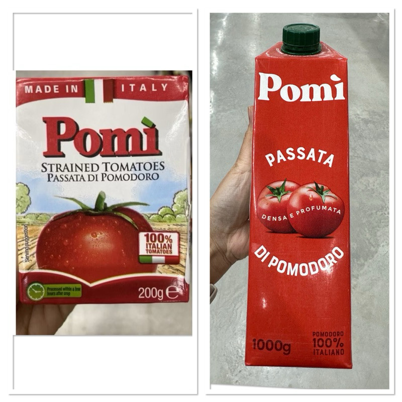 มะเขือเทศสับในน้ำมะเขือเทศ สำหรับ ราดพาสต้า โพมิ 200 g. Pomi Passatadi Pomodoro / Passata Di Pomodoro 1000 G