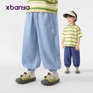 [90-140] ชาย เทนเซล ผ้ายีนส์ยุงกางเกงฤดูร้อนกางเกง 2026 ใหม่…