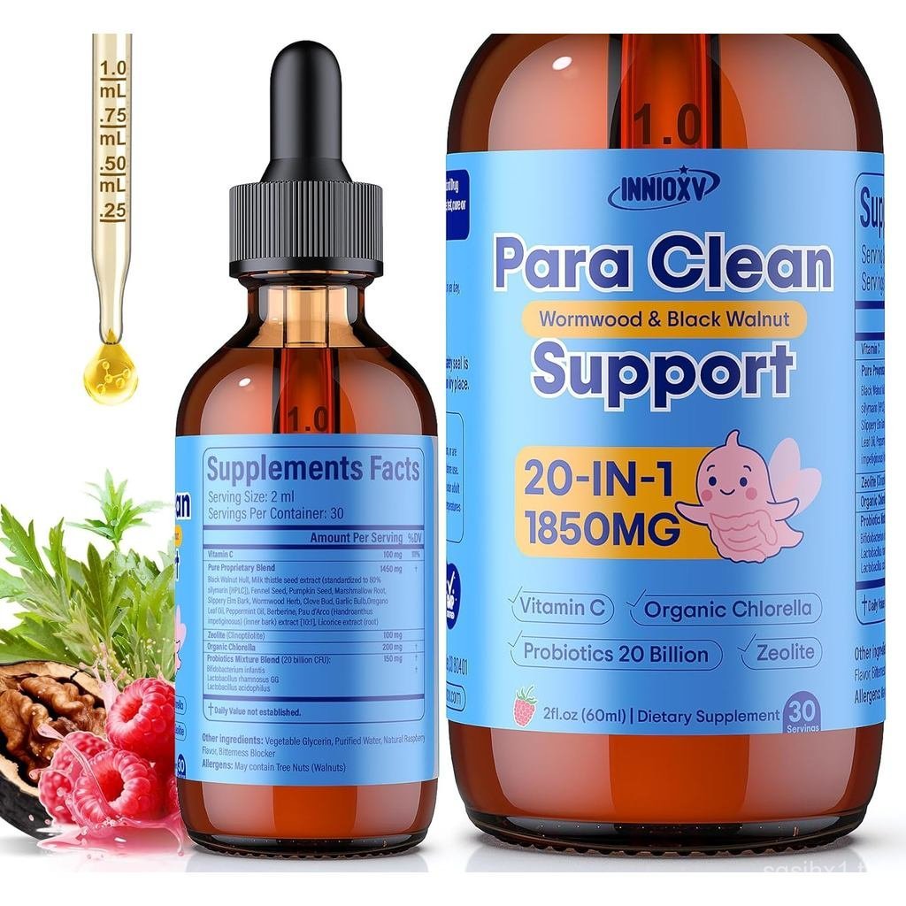 ทําความสะอาดพาราไซต์สําหรับมนุษย์และเด็ก 20-in-1 Wormwood Black Walnut Clove Parasite Cleanse, Zeoli