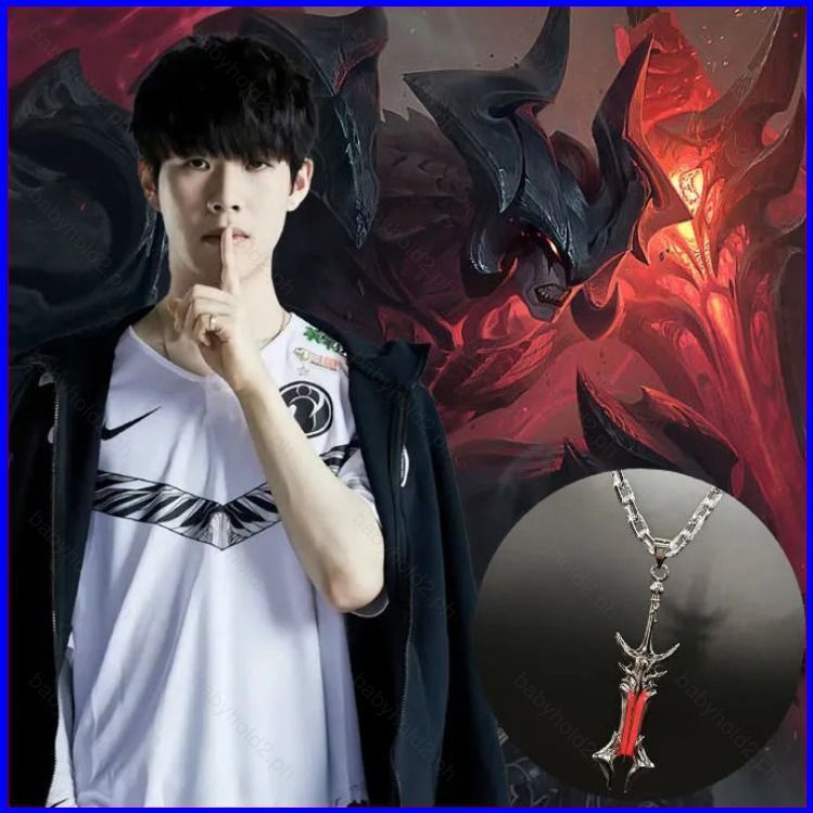 สร้อยคอนินจา LoL Aatrox สไตล์แฟชั่น สำหรับหลายโอกาส และเป็นเครื่องประดับเกมที่เหมาะเจาะ