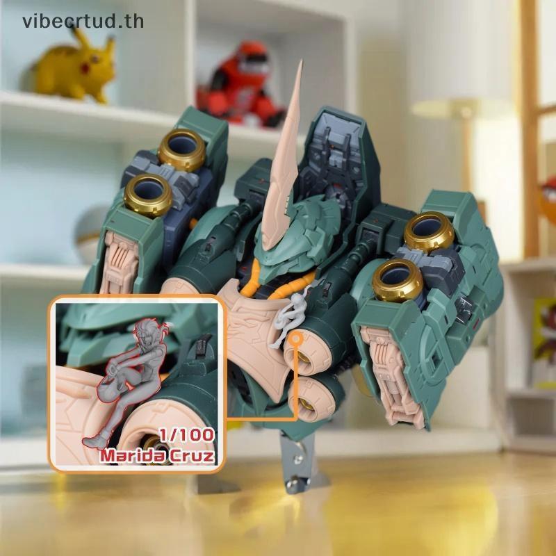 Vibecrtud 1 ชุดเสาอากาศ Insignia ช่องทางอุปกรณ์เสริม Paage สําหรับ Osiris Aerial Dominator รุ่น DIY 