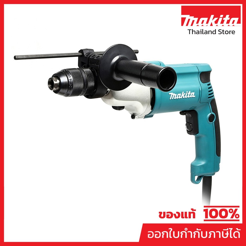 MAKITA DP-4011 สว่านไฟฟ้า 2 สปีด ขนาด 1/2 นิ้ว กำลังไฟ 720 วัตต์ ความเร็วรอบสูงสุด 0-2,900 รอบ/นาที 