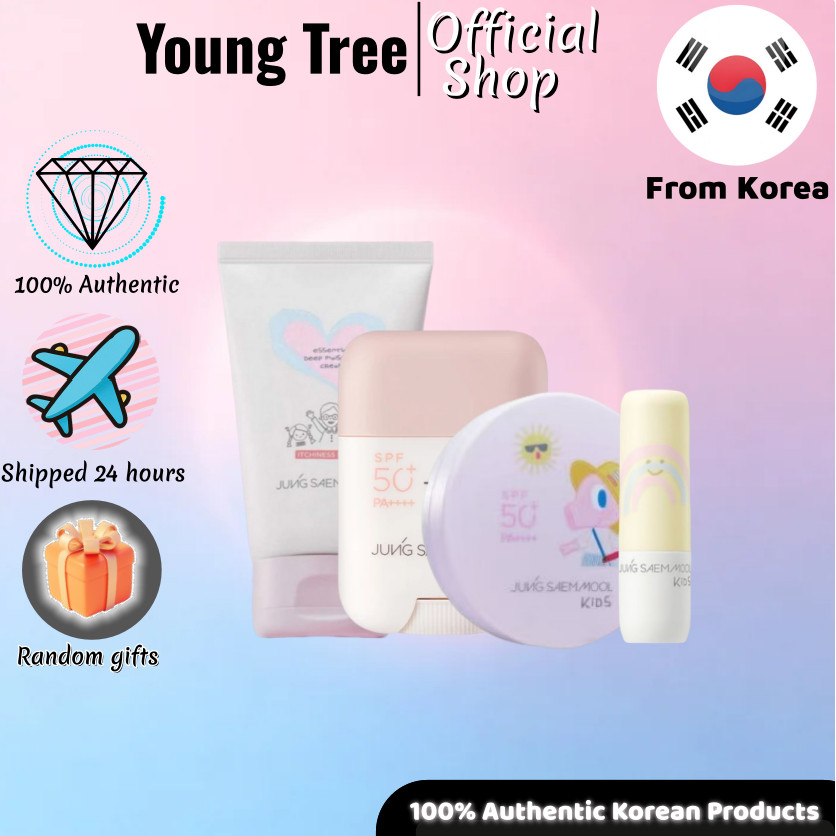 [JUNG SAEM MOOL] Kids Mild Sun Cushion 18g/Kids Essential Deep Moisture Cream 100ml/ KIDS Mild Sun S
