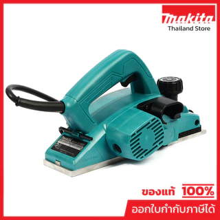MAKITA M1902B กบไสไม้ไฟฟ้า ขนาด 3-1/4 นิ้ว (82 มม.) กำลังไฟ 500 วัตต์ ความเร็วรอบ 16,000 รอบ/นาที (มากีต้า)