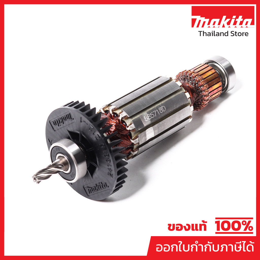 MAKITA มากีต้า MAMT431 อะไหล่ทุ่นไฟฟ้า 4329(MT431) ARMATURE ASS'Y 220V FOR MT431,4329 Code 510187-5