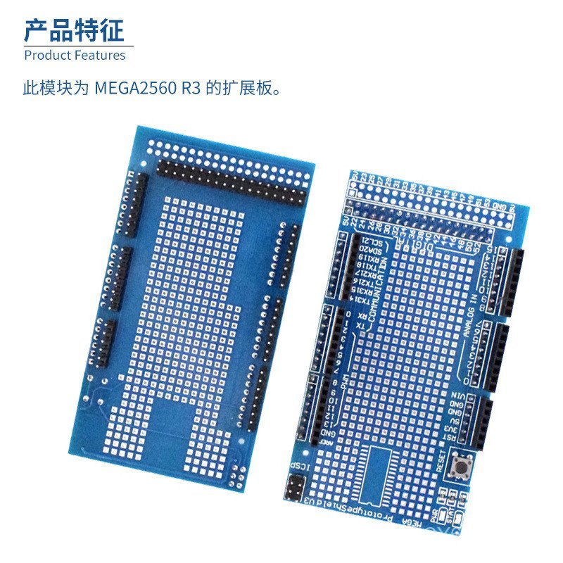 MEGA toShield V3.0 บอร์ดขยายต้นแบบ Universal Board (รวม Breadboard) O0BQ