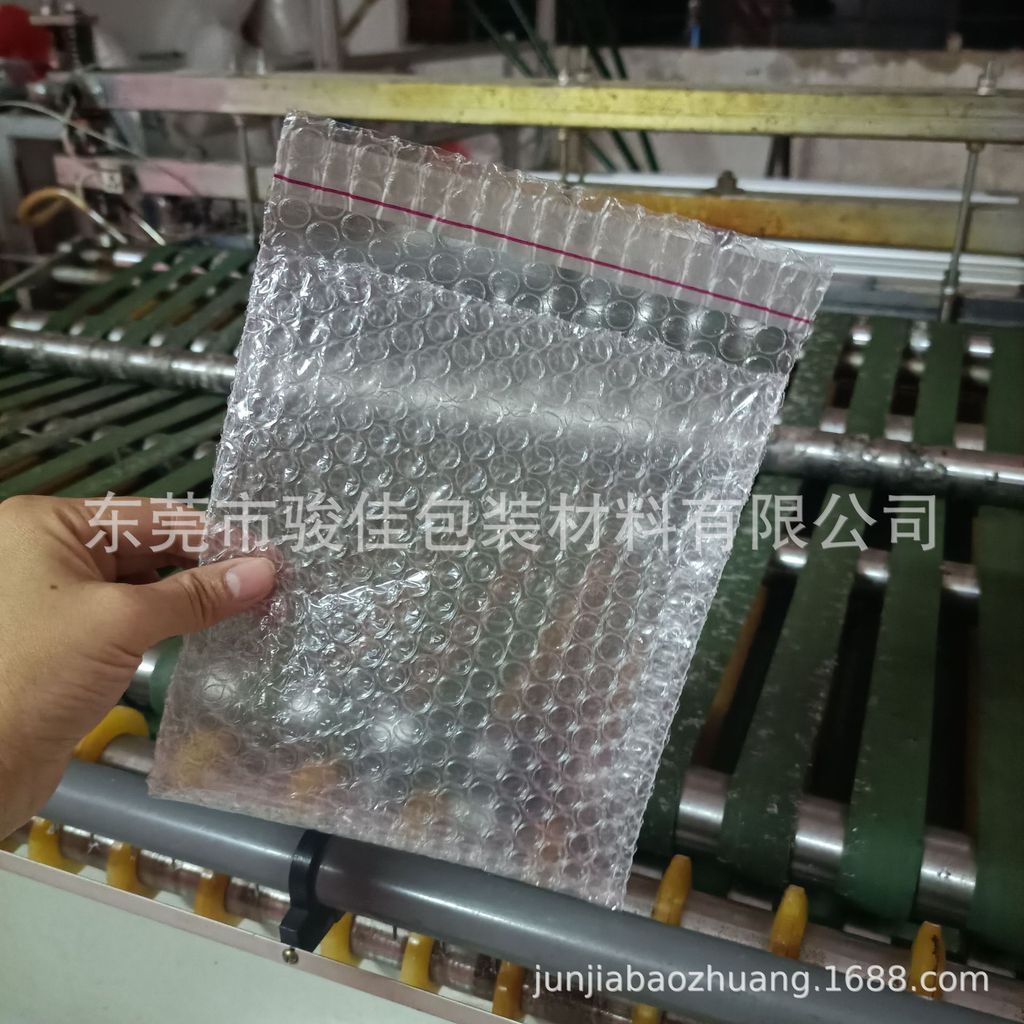 Dongguan Self-Adhesive Bubble Bag Bubble Bag Single Double Bubble Bag Foam Bag แหล่งบรรจุภัณฑ์