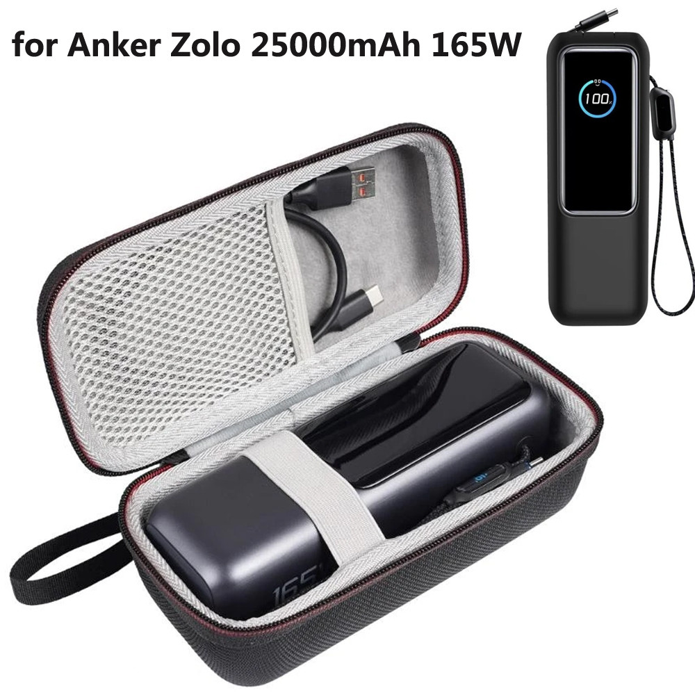 สําหรับ Anker 25,000mAh 165W แล็ปท็อป Power Bank, กระเป๋าเดินทางสําหรับ Anker Zolo A1695 Power Bank 