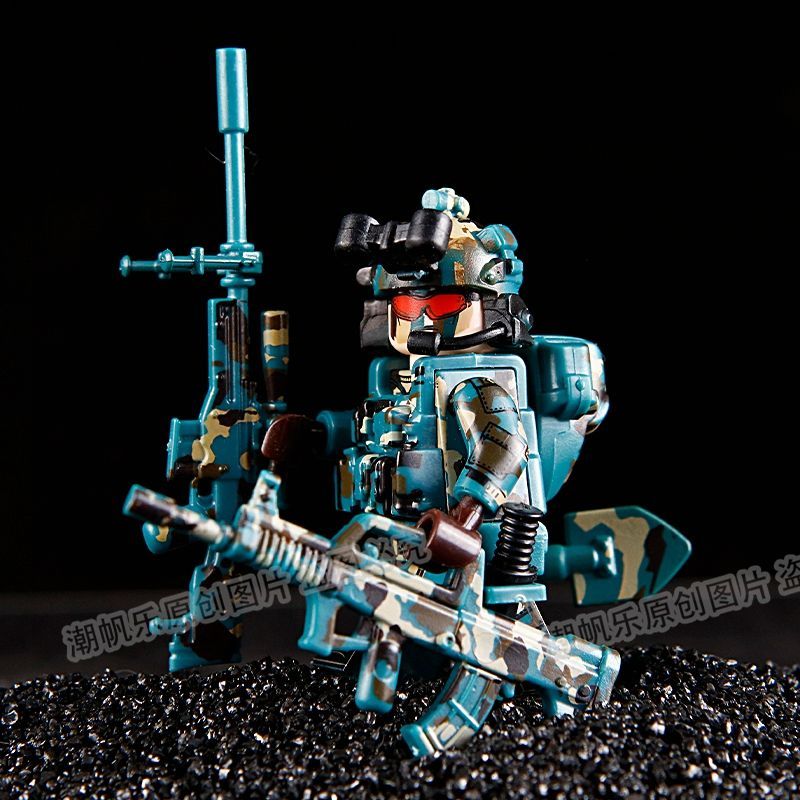Hot Sale#[Shop Hot Sale]Compatible with LEGO Special Forces Snow Leopard Commando Military Series KS