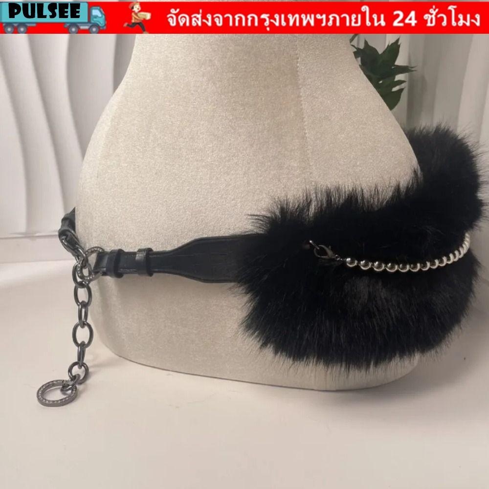 PULLEE เข็มขัดหนังปลอมขนสัตว์ ออกแบบยุค Y2K อินเทรนด์ ประดับลูกปัดโลหะ สไตล์เรโทรสำหรับงานปาร์ตี้และสไตล์โคเวิลด์