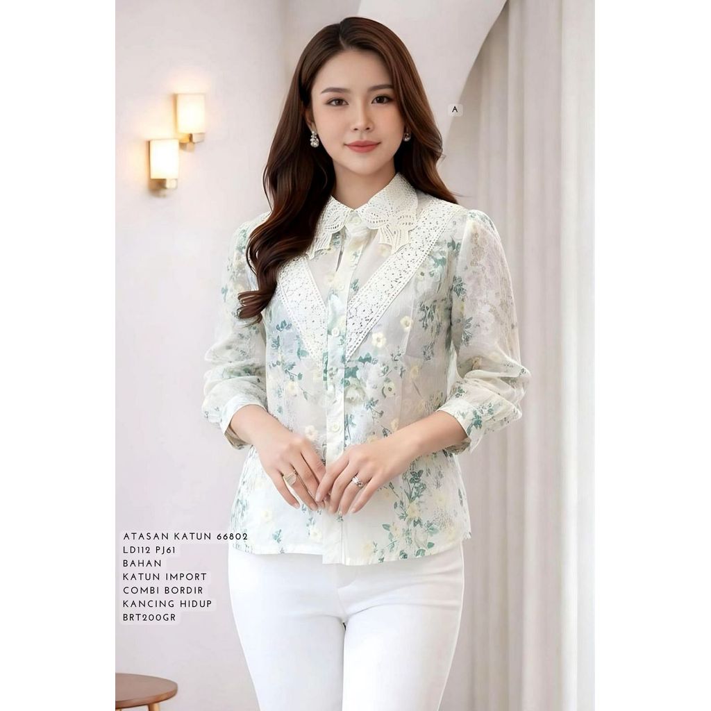 KATUN COTTON TOP 66802 200GRAM BESTSELLER