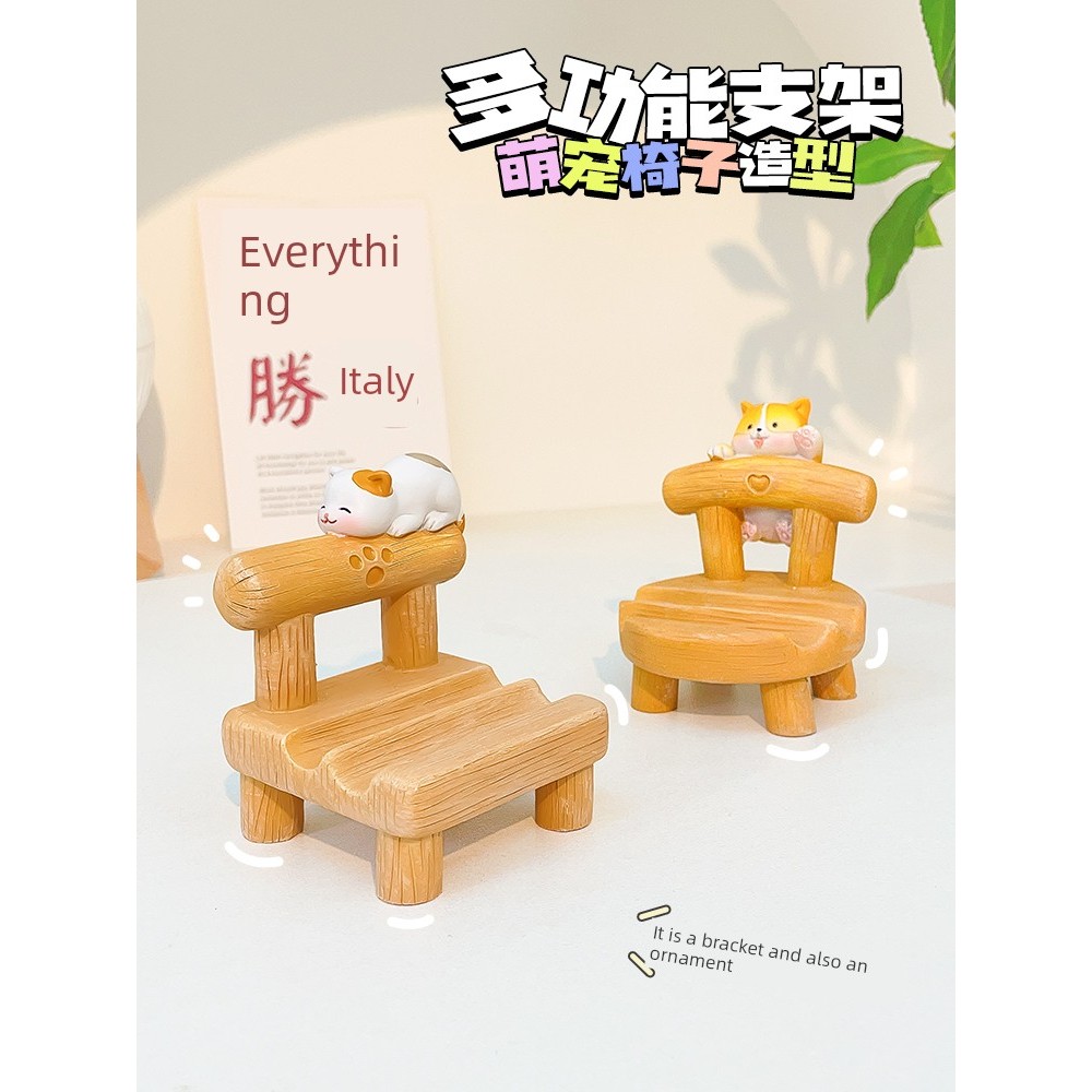 ผู้ถือโทรศัพท์น่ารัก litem desktop holder เดสก์ท็อป Creative Kitty Drama Handy Tool ที่วางโทรศัพท์มื