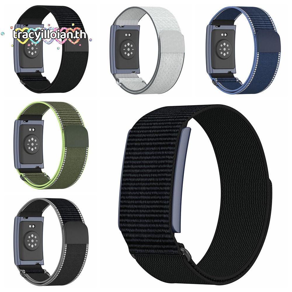 TRACYILLOIAN Sport Band Bicep Band, ไนลอนปรับฟิตเนส Tracker สายคล้อง, การออกแบบห่วง Breathable สายรัดข้อมือสําหรับ Amazfit Helio สาย