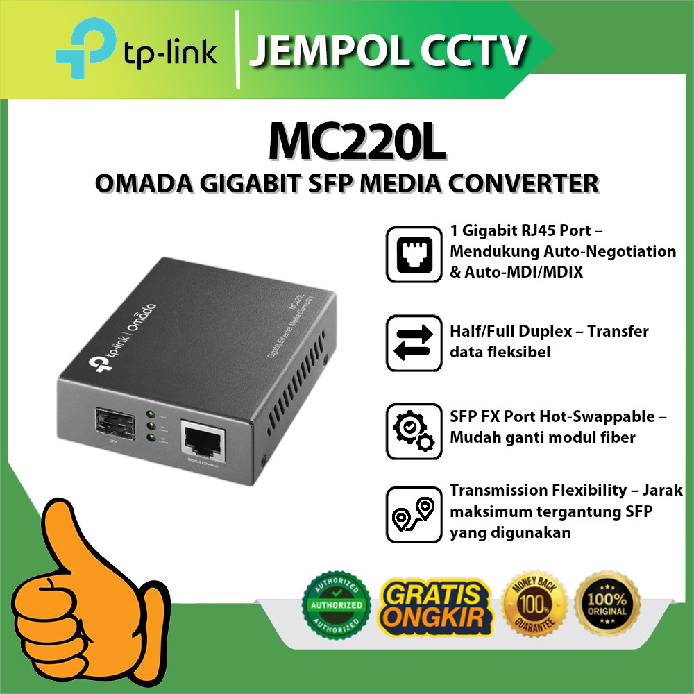 TP-LINK MC220L OMADA GIGABIT SFP MEDIA CONVERTER