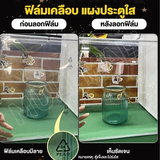 KAMAN ตู้ใส เก็บกระเป๋า กล่องโชว์กระเป๋า ชั้นวางของ กันฝุ่น กล่องเก็บของ COD