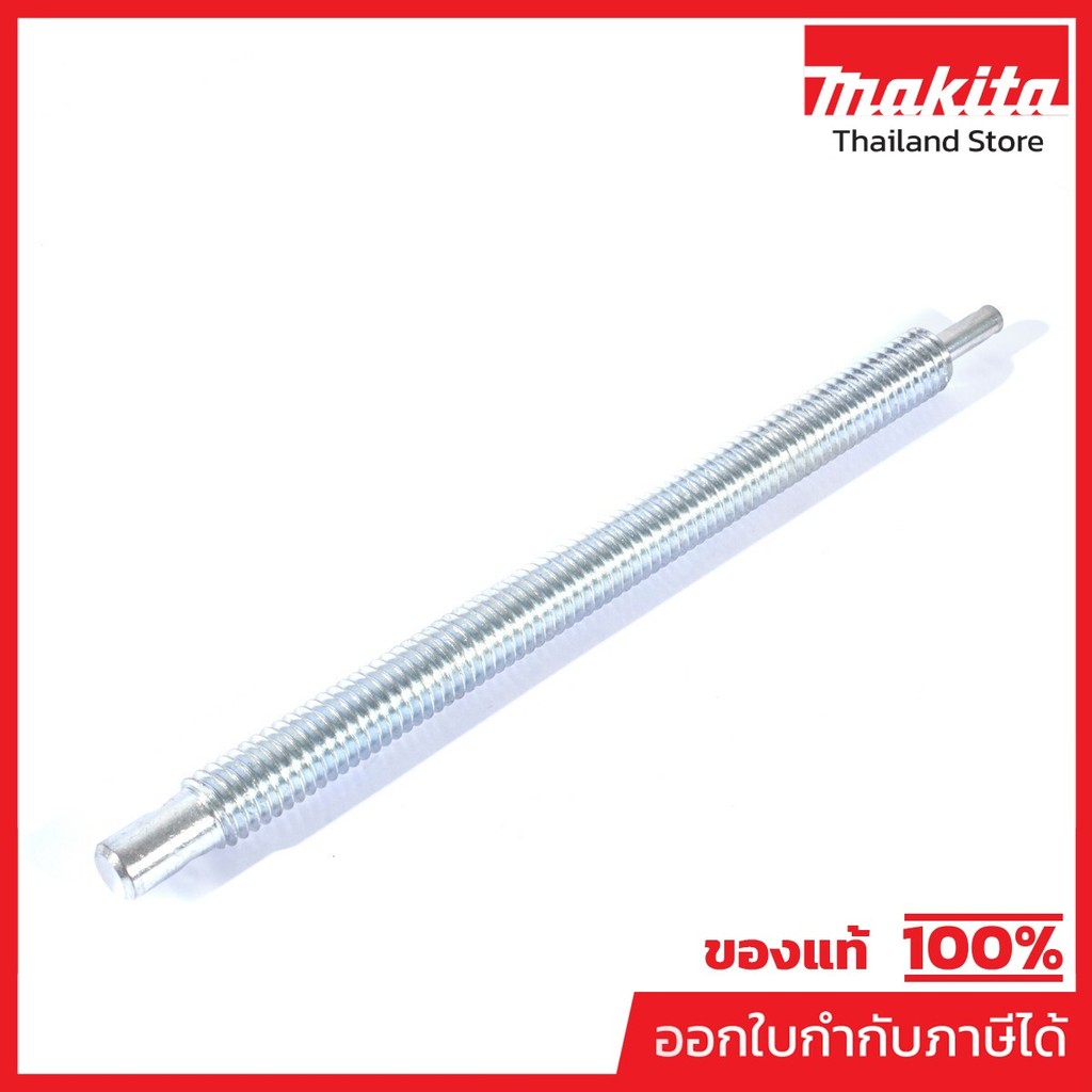 MAKITA มากีต้า MP322679-0 อะไหล่ LC1230#109 VICE SCREW NO.109 VICE SCREW FOR LC1230 Code 322679-0