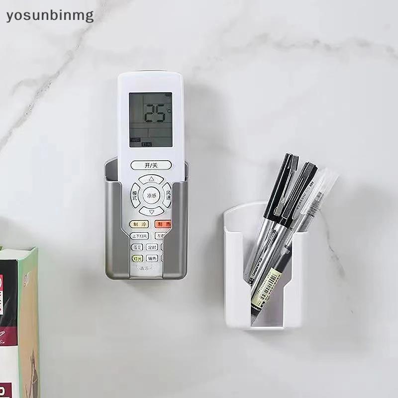 Yosunbinmg] Universal Remote Controller Holder ชาร์จโทรศัพท์ Braet เครื่องปรับอากาศรีโมทคอนโทรล Braet Wall Shelf Mount Stand ใหม่