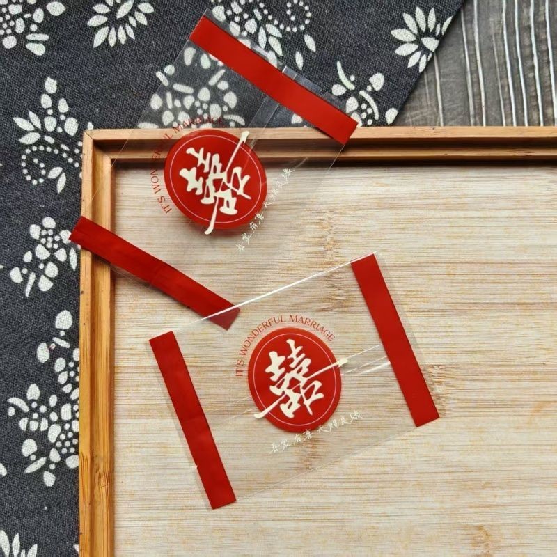 25g Tenci Good Fate Double Happiness ถุงบรรจุภัณฑ์ขนมแต่งงานบิสกิตงานแต่งงานหมั้นของที่ระลึกสบายๆถุง