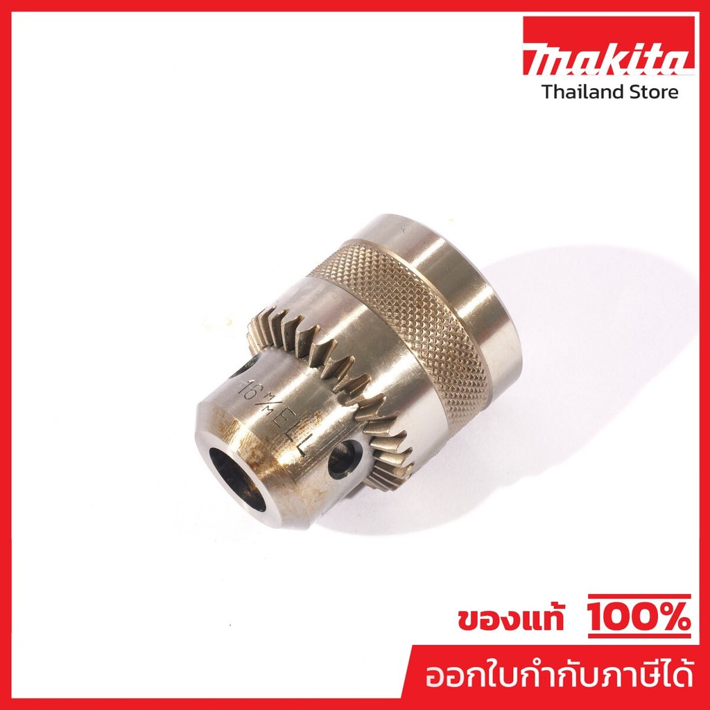 MAKITA มากีต้า MP763066-8 อะไหล่ DS5000#2 หัวจับดอกสว่าน S16 NO.2 DRILL CHUCK S16 FOR DS5000 Code 76