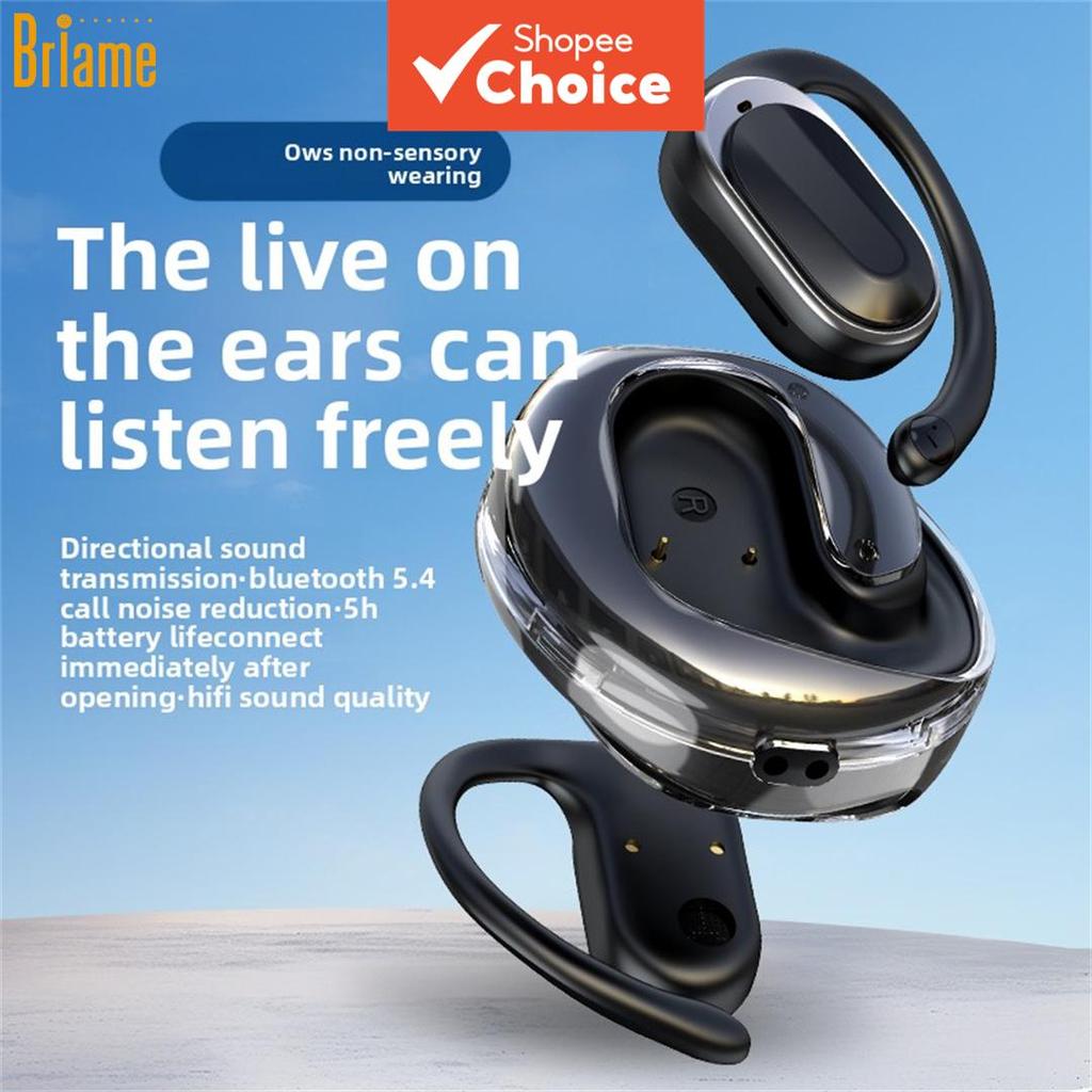 หูฟังบลูทูธไร้สายแบบเปิดด้านหลัง Briame OWS TWS