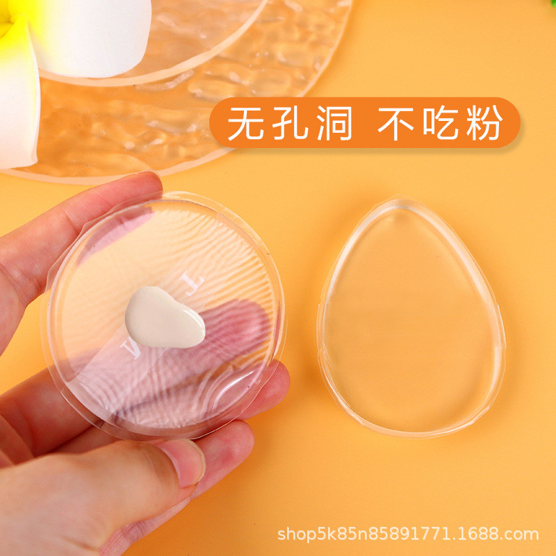 พัฟซิลิโคน Q-Elastic Soft Tender No Powder เครื่องมือความงาม Beauty Shop เฉพาะพัฟ Air Cushion รอบซิล