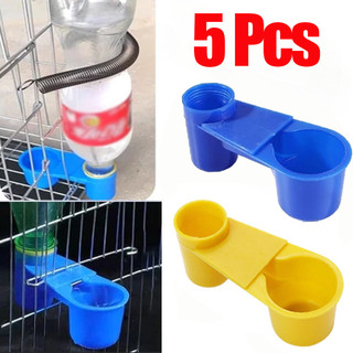 Tempat Minum Burung Praktis 5 Buah Plastik Anti Tumpah Untuk Merpati Paruh Ayam Kelinci