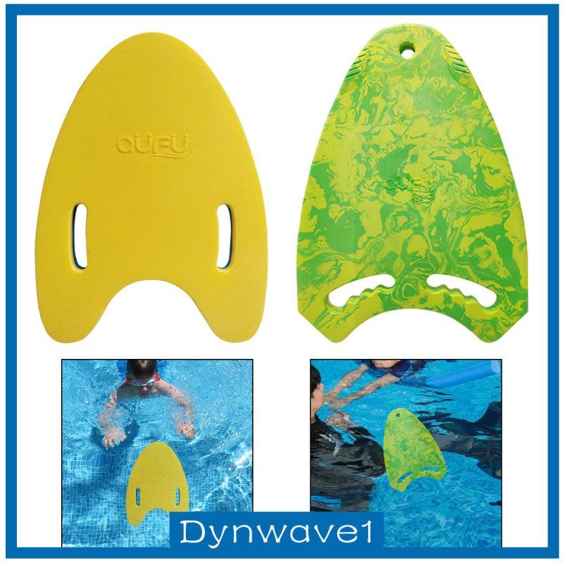 [Dynwave1] ว่ายน้ํา Kickboard กระดานน้ํา Learner เด็กออกกําลังกายฤดูร้อนเทรนเนอร์ว่ายน้ําอุปกรณ์แบบพ