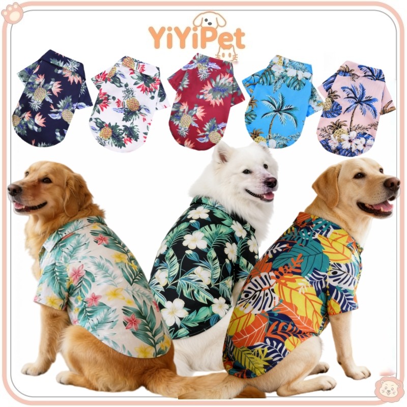ขนาด XS-5เอ็กแอล สัตว์เลี้ยงเสื้อฮาวายสไตล์เสื้อยืดระบายอากาศและสะดวกสบายสําหรับแมวและสุนัขสวมใส่กลางแจ้ง