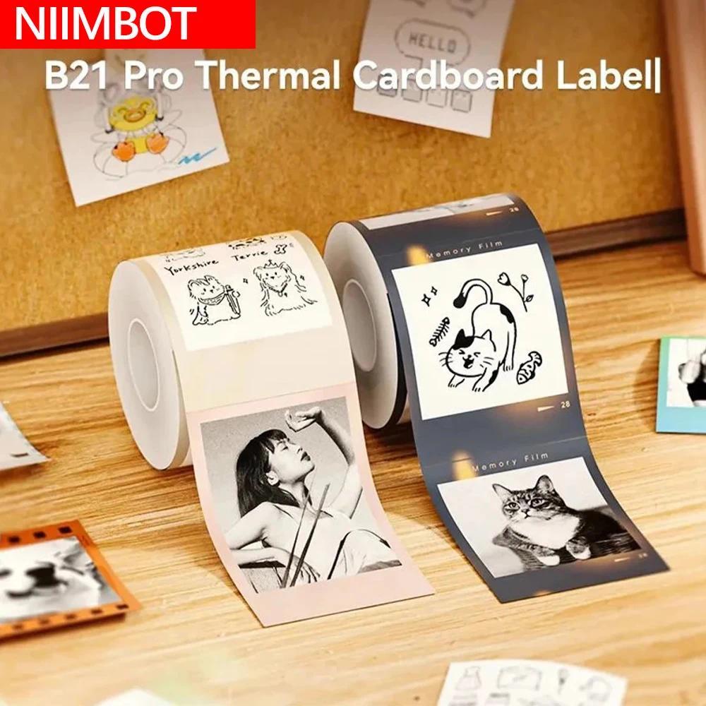 กระดาษพิมพ์ภาพถ่ายความร้อน Niimbot สําหรับเครื่องพิมพ์ B21 Pro สติกเกอร์กาวฉลาก