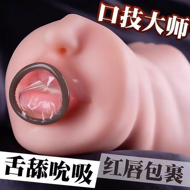 Happy Feeling Sports Health Care Health