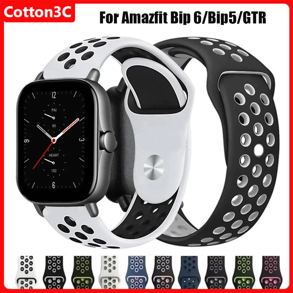 สายซิลิโคนสําหรับ Amazfit Bip 6 Bip5/Bip5 Pro สร้อยข้อมือสําหรับ Amazfit GTR4/3/2 strtos/Balance 2/1/Amazfit Bip Max WatchBand