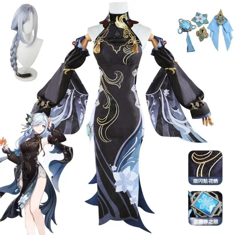 Genshin Impact Frostflower Dew Shenhe คอสเพลย์เครื่องแต่งกายวิกผมอะนิเมะฮาโลวีนเครื่องแต่งกายผู้หญิง