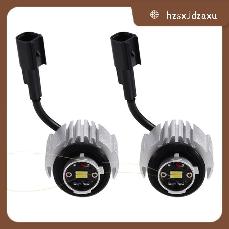 hzsxjdzaxuLW5B L1B LED ไฟตัดหมอกไฟสํารองสําหรับชิ้นส่วนทดแทนรถยนต์ฮาโลเจนแสงสีขาว