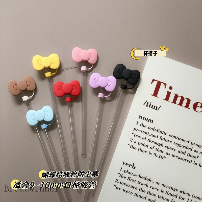 โบว์ฟางปกหมวกเข้ากันได้กับแก้ว สแตนลีย์,10มิลลิเมตรซิลิโคนฟาง ที บน ฝุ่นหลักฐานถ้วยอุปกรณ์เสริม