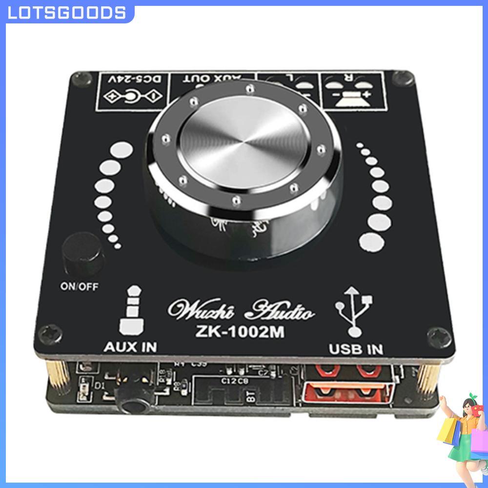 [จัดส่งในพื้นที่] ZK-1002M 2x100W บอร์ดแอมป์ขยายเสียงดิจิตอลไฮไฟที่รองรับบลูทูธ