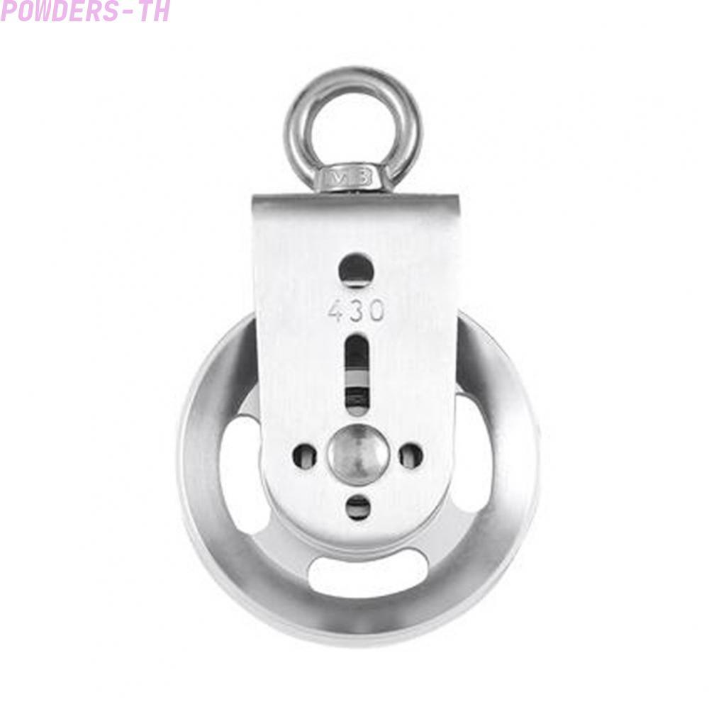 【POWE】Easily Maneuverable Two Way Stainless Steel Gym Equipment Block System