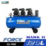 ปั๊มลม PUMA FORCE-120 MARK II OIL FREE 120 ลิตร 4350W thumbnail 7