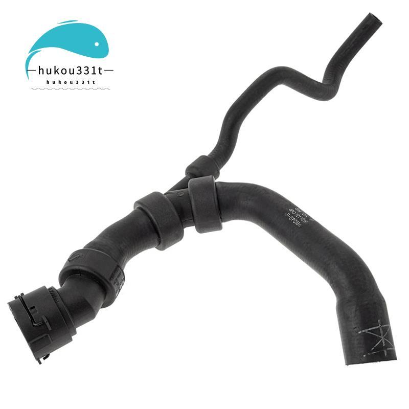 [ยืนยัน H3]4B0121101R ท่อระบายความร้อนหม้อน้ําท่อด้านบนหม้อน้ําระบายความร้อนท่อยานยนต์สําหรับ A6 A6 