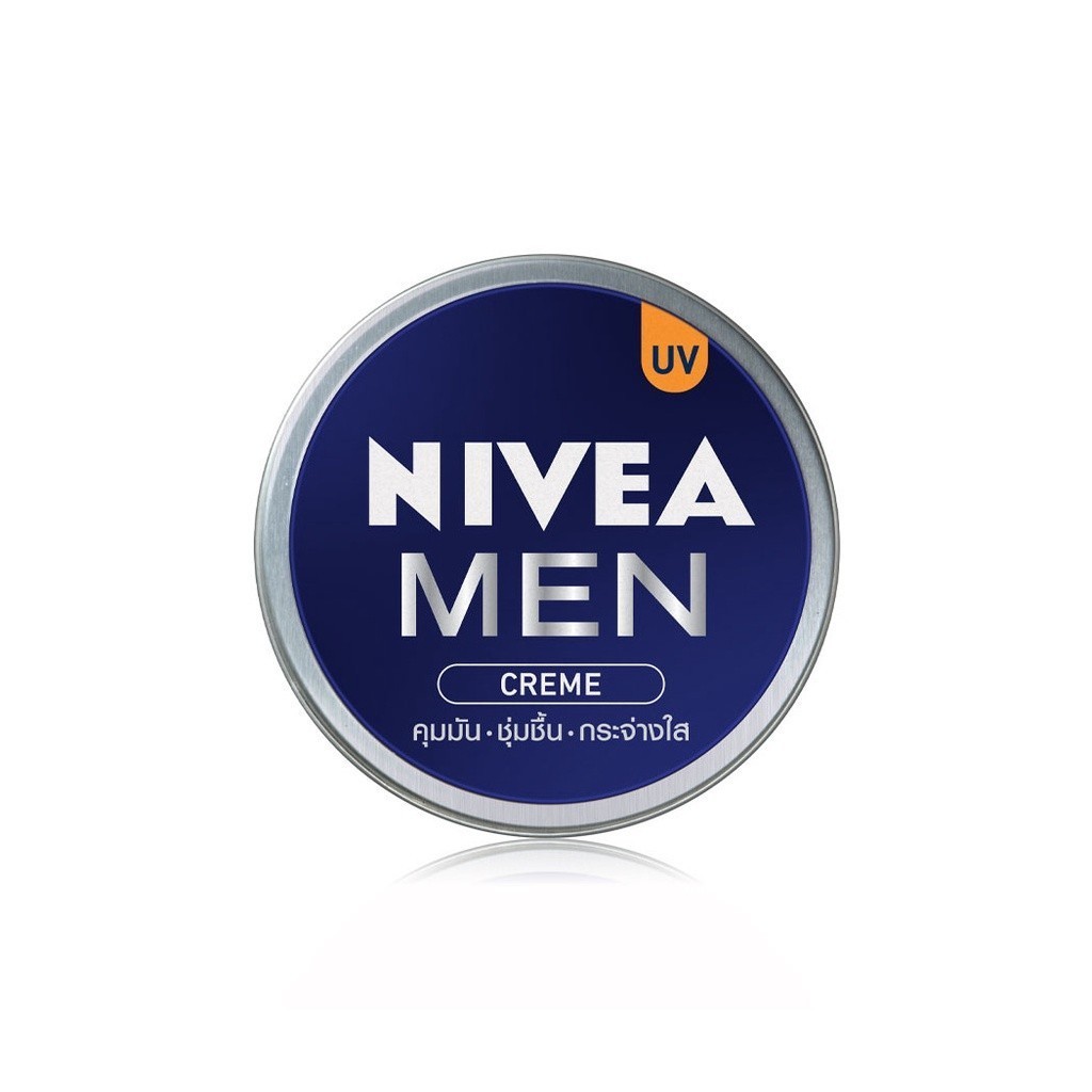 Nivea Men Creme นีเวีย เมน ครีมบำรุงผิวหน้าผู้ชาย พร้อมกันแดด ขนาด 75มล.