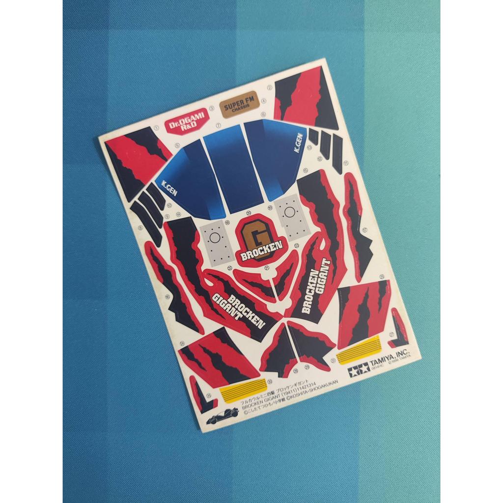 Tamiya 19411 อุปกรณ์เสริมขับเคลื่อนสี่ล้อ Big Mac สติกเกอร์ sfm Big Mac Tamiya สินค้าของแท้