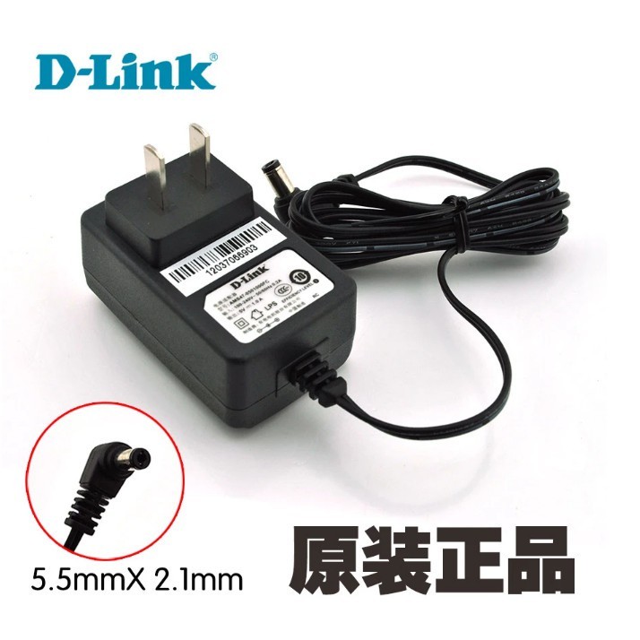 D-Link Power Supply Adapter อะแดปเตอร์ D-LINK 5V (ของแท้) D Link , Dlink