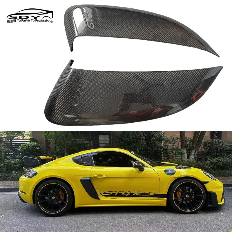 718 982 Cayman Boxster GT สไตล์คาร์บอนไฟเบอร์ด้านข้าง Vent ตักอากาศด้านข้างสําหรับ Porsche 718 982