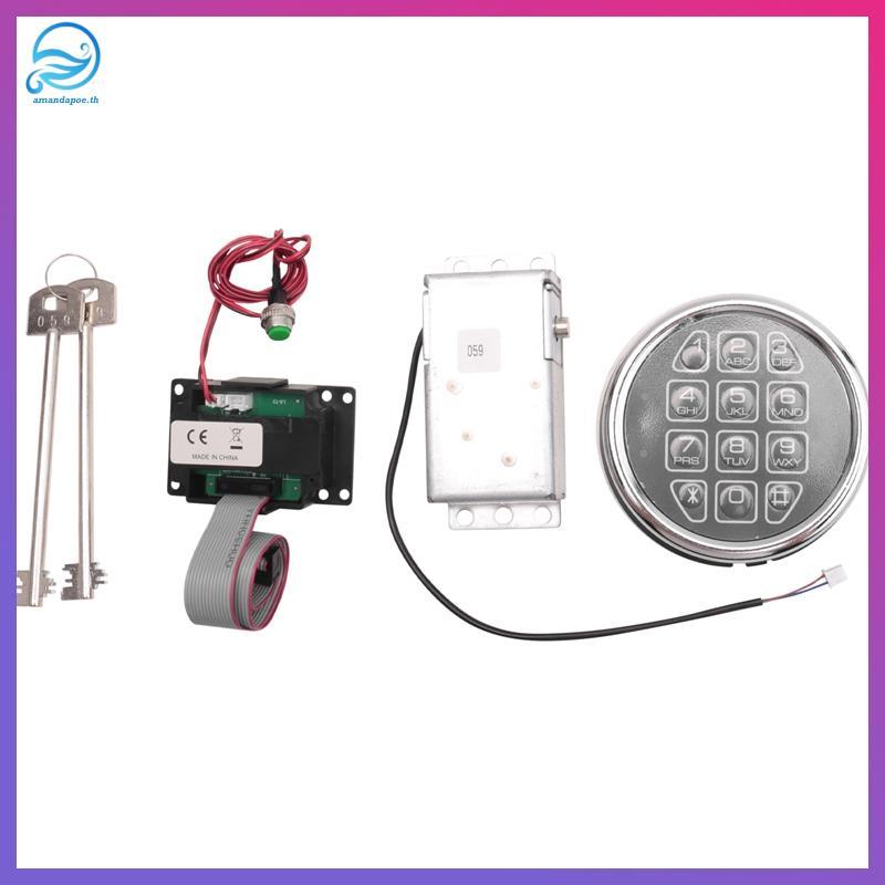 [amandapoe.th] Safe Lock Electronic Digital Safe Lock Replacement Solenoid W/ 2 Key