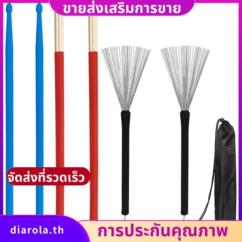 แปรงลวด Drum Stick ชุด 7A Maple ไม้ Drumsticks Rods Sticks สําหรับ Jazz สําหรับเพลงอะคูสติกพร้อมกระเ