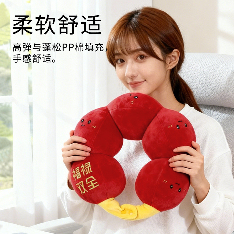 น่ารักผลไม้ String PP ผ้าฝ้ายคอหมอน High-Rail เครื่องบิน U-Shaped หมอน Office Nap U หมอนของขวัญ 2026